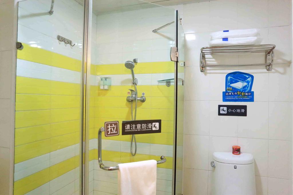 7Days Inn Guangzhou Gangding Longkou XI Road Oda fotoğraf