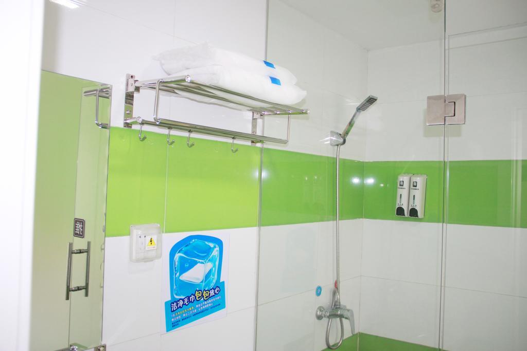 7Days Inn Guangzhou Gangding Longkou XI Road Dış mekan fotoğraf