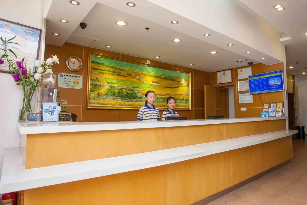 7Days Inn Guangzhou Gangding Longkou XI Road Dış mekan fotoğraf